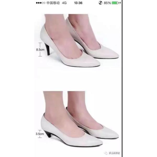Luxury Women's Ladies Elegant adjustable High Heels Comfortable Slip-On Dress Shoes with Thin Heels Pointed Toe Pumps for Business Office