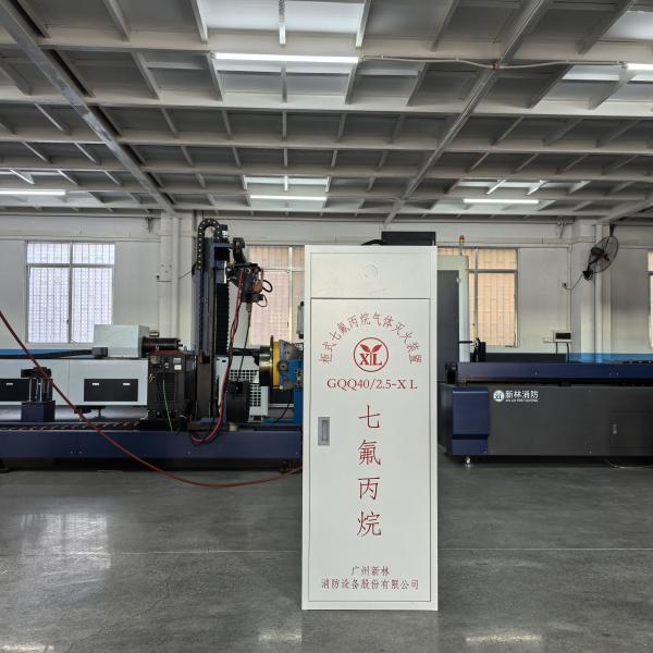 FM200 Gas Suppression System for Fire Suppression in Airport machine room