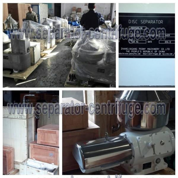 3 центробежки стога диска участка для молока очищать обсаливают, доят обсаливая сепаратор