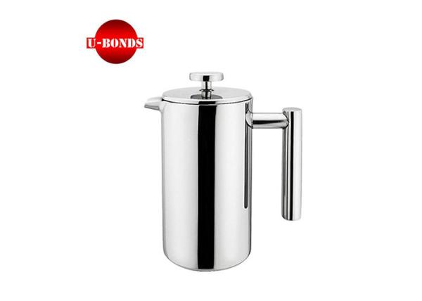 8 Cup Double Wall French Press Coffee Makers Home Office French Press 51 Oz Etching logo