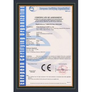 Zhuji Meierxiu Embroidery Equipment Co., Ltd. Сертификации