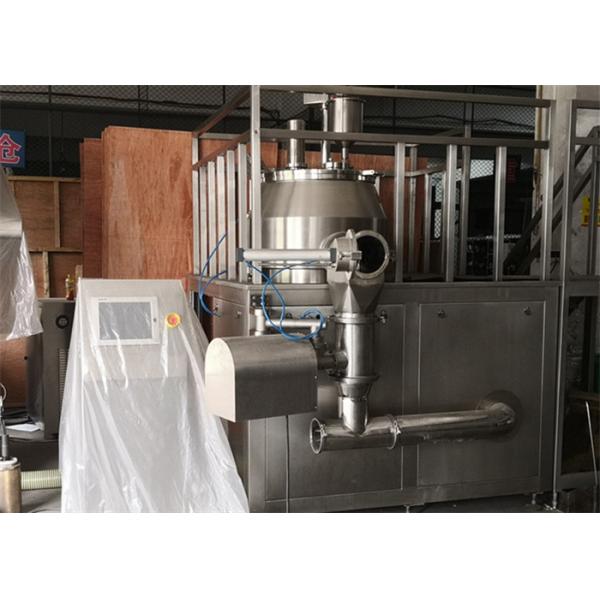 Industrial Powder Granulator Machine , 2870*1172*2560 Tablet Granulation Machine