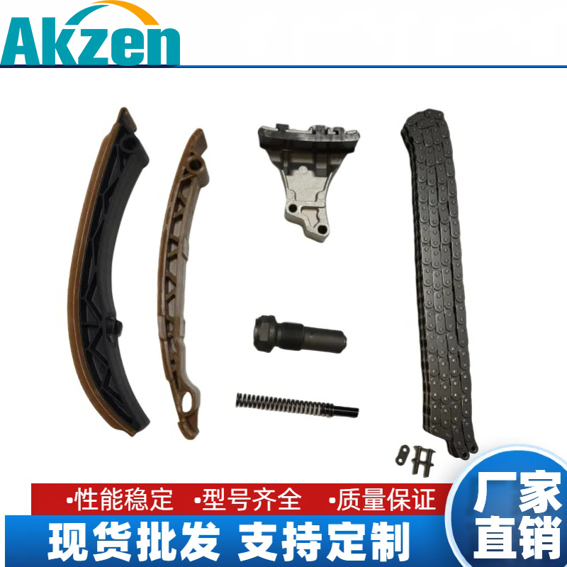 ZUIKON Complete Timing Chain Kit For Mercedes Benz M111 Engine W202 W124 W210 C E Class OEM 1110500311 1110500216