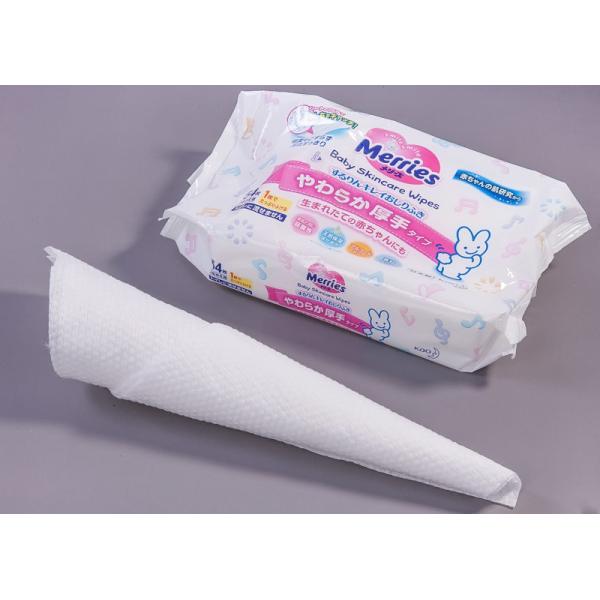 Antibacterial 48g/M² Spunlace Nonwoven Fabric