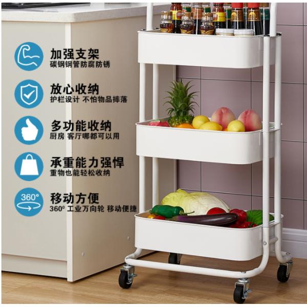 Removable 3 Layers 87cm Height Metal Trolley Cart For Bathroom