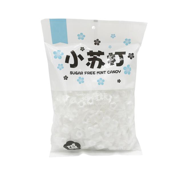 Delicious Sugar Free Mint Candy With Diverse Flavors Stored At Room Temperature
