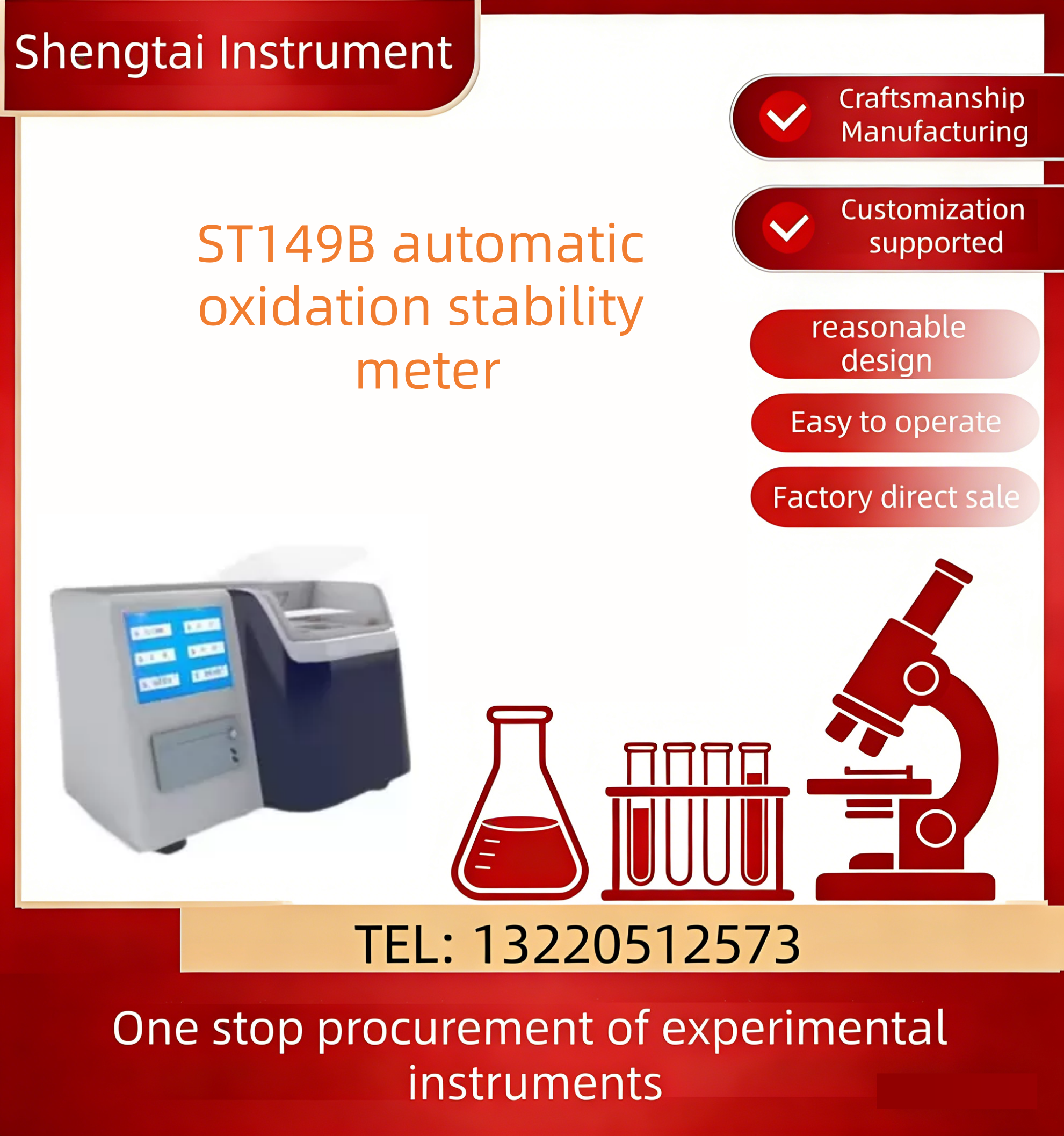 Full-Automatic Edible Oil Stability Analyzer (Oxygen Pressure Fluctuation Method)