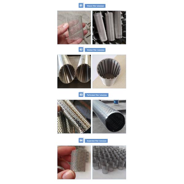 Консистенция целлюлозы для ввода 1-4 Скрин-корзина для бумажной промышленности для плавной работы