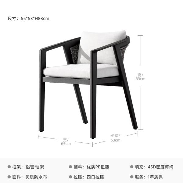 Outdoor Furniture Customized Luxury Woven Wicker Chairs And Table Garden Patio Dining