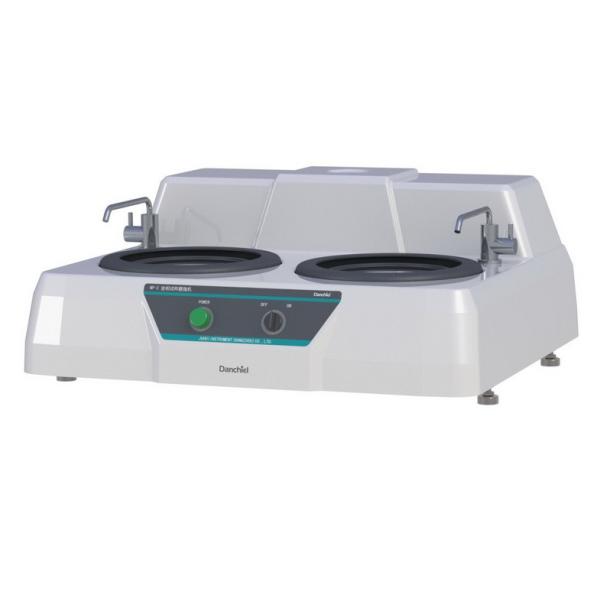Fixed Double Speed Metallographic Sample Grinding Polishing Machine MP-2