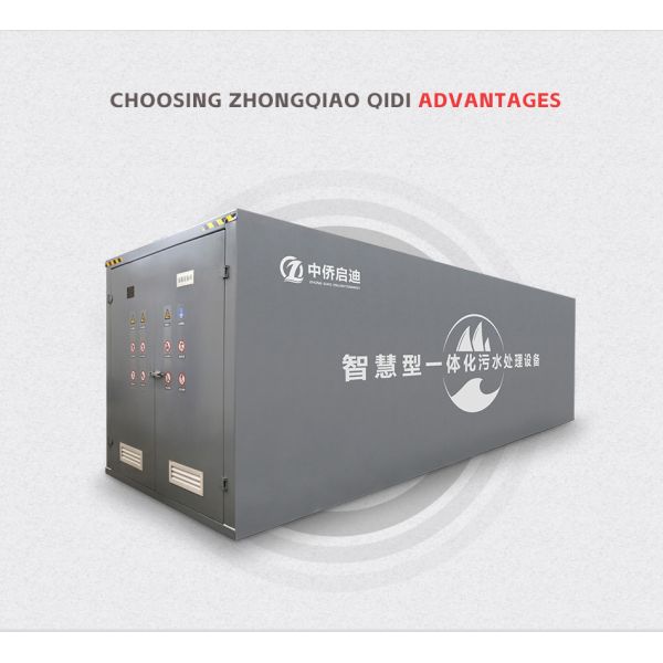 Food Processing Carbon Steel Flat Plate Integrated Sewage Treatment Equipment 100m³/D