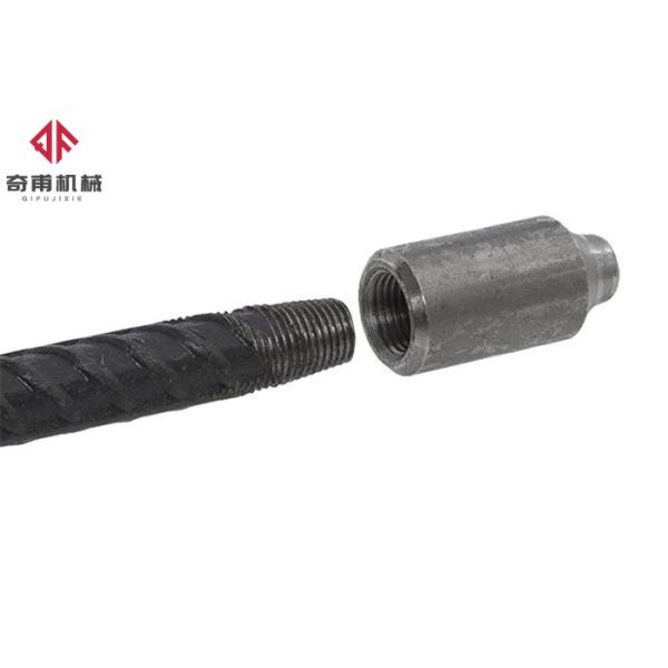 Instant Weldable Rebar Couplers Splice 12mm-50mm Connecting Steel And Concrete