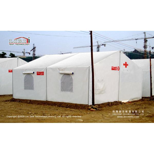 Шатры УЛЬТРАФИОЛЕТОВОГО устойчивого мобильного беженца аварийные медицинские/шатер гуманитарной помощи