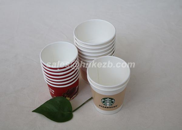 Small Disposable Paper Cups 4oz 115ml / Ice Cream Paper Cups For Birhdays Party
