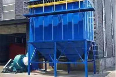 Air Polyester Dust Collector Pulse Jet System For Sandblasting Processing