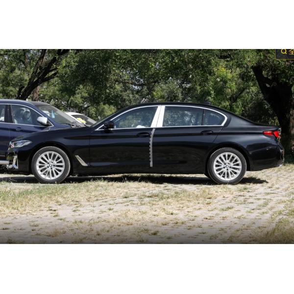 BMW 5 Series 2022 525Li Luxury Version RWD 135 8AT Large