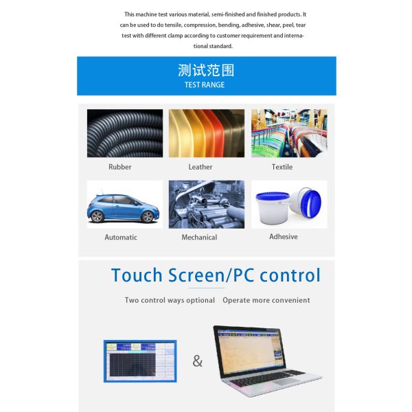 Multi-function Universal Electronic Plastic&Rubber&Textile Tensile Strength Testing Machine Equipment Separation&Tearing Tester