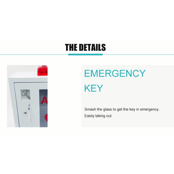 Метал шкафы хранения дефибриллятора АЭД белые/зеленые цвета/желтые цветы опционные