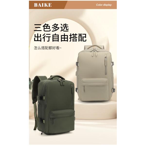 SIMPLE TRAVEL BACKPACK WOMEN'S LARGE CAPACITY LARGE LIGHTWEIGHT MULTI-FUNCTIONAL LUGGAGE BACKPACK SHORT TRIP POOR TRAVEL