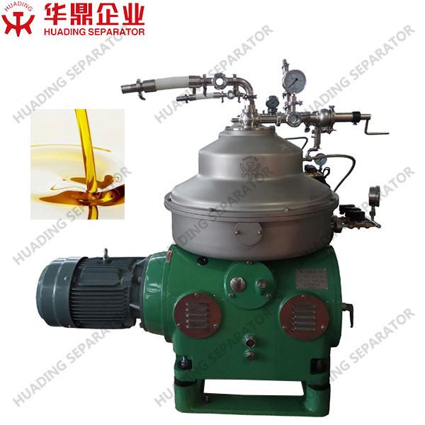 SKF Disc Oil Separator Bowl Centrifuge MISD Automatic Discharging