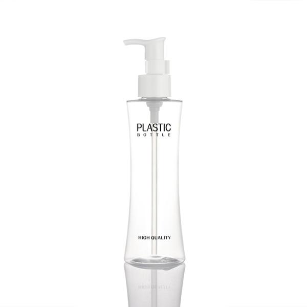 Transparent custom empty cosmetics plastics face cream body lotion 200ml pump bottle