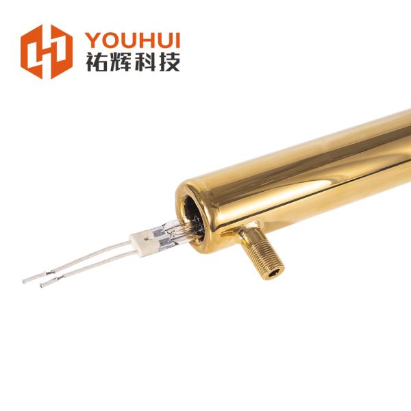 Twin Tube Halogen Heater Lamp THC100277 200-6000W Clear Coating