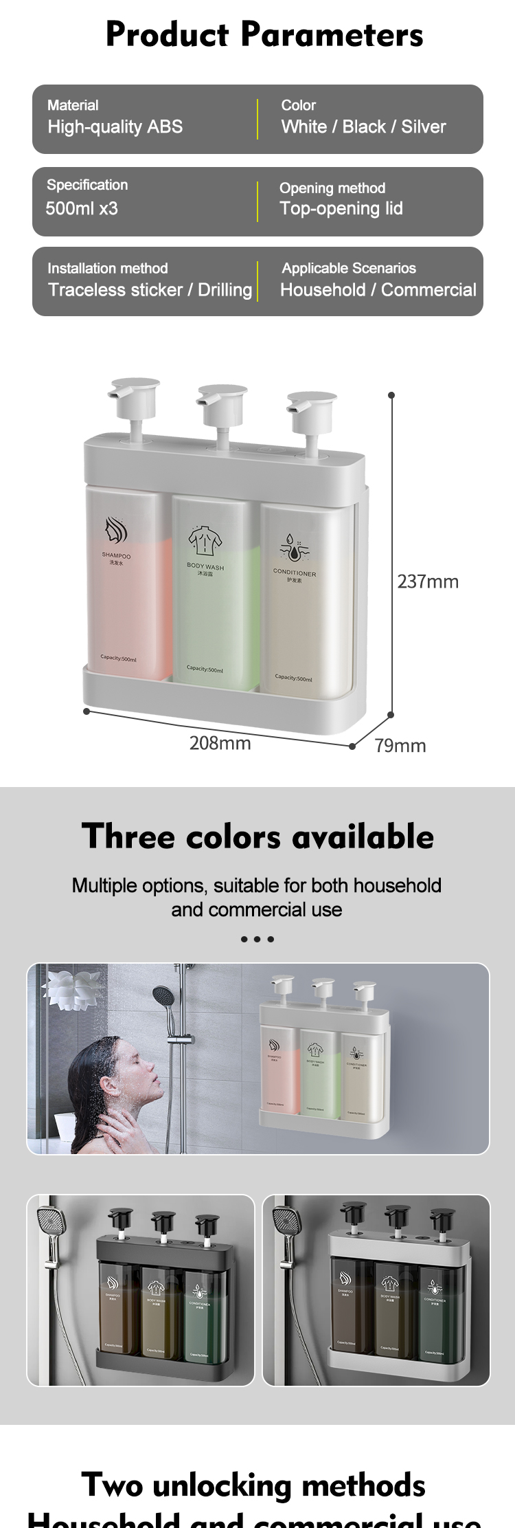 Wall Mounted Triple Pump Manual Soap Dispenser with Key Lock for Hotel Bathroom