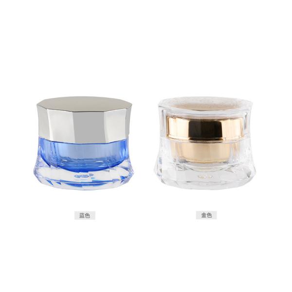 50g Clear Round Cream Empty Cosmetic Jars Hot Stamping Printing Options