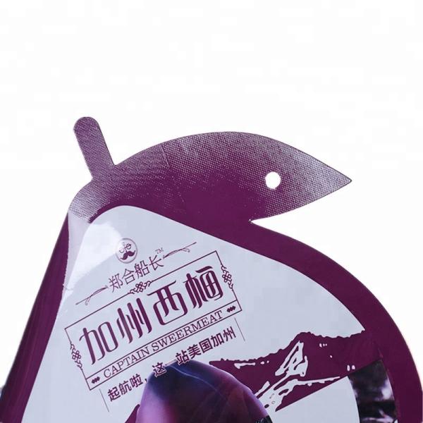 Plastic Material Shaped Pouch Round Shape Mylar Food Packaging Bag Long Lifespan