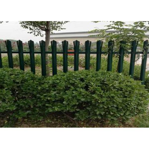 Professional Security Metal Palisade Fencing W / D Section With 2.0mm-3.5mm Thickness