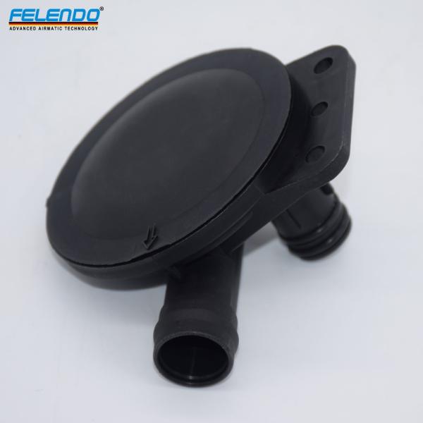 Engine Crankcase Vent Exhaust Valve for LR3 4.4 4.2 05-09 OE LR003380 14529003001