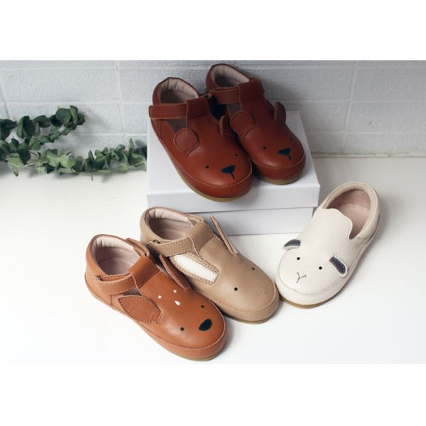 Animal Pattern Genuine Leather EU 23-30 Stylish Kids Shoes