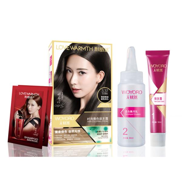 Customized Logo 50ml Hair Color Kit Brown Color 100% Gray Coverage