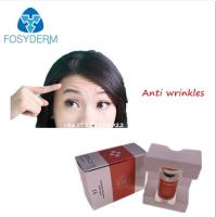 Type botulinum de la Corée Hyamely  une injection 100units de toxine