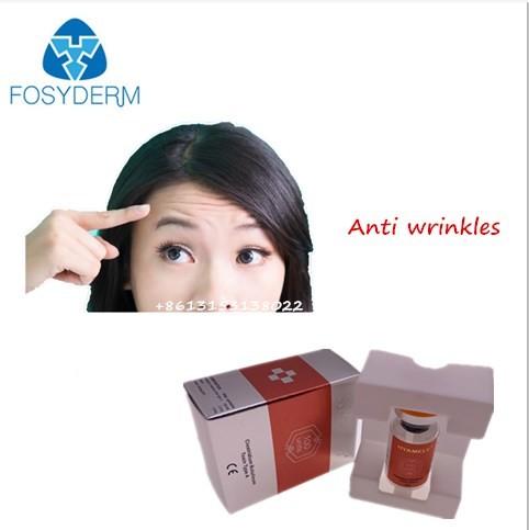 Tipo Botulinum de Coreia Hyamely Botox uma injeção 100units da toxina