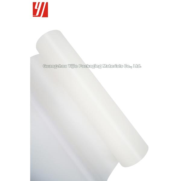 SGS 25 MIC BOPP Lamination Film For White Cardboard