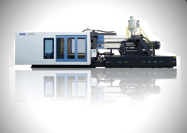 Multi Shot Injection Molding Plastic Goods Manufacturing Machine Hydraulic Type