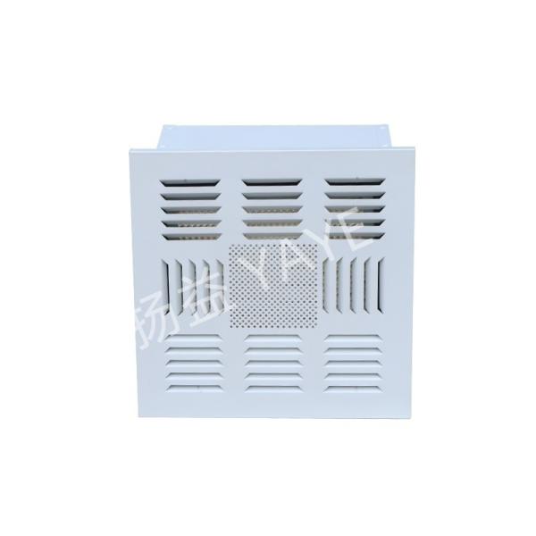 99.97% H13 Exhaust Vent Built In Backdraft Damper Airflow Vent