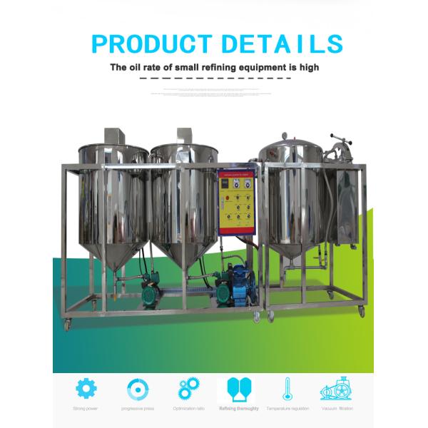 Stainless Steel Batch Solvent Extraction Plant Function for Degumming and Decolorization of Sunflower Oil