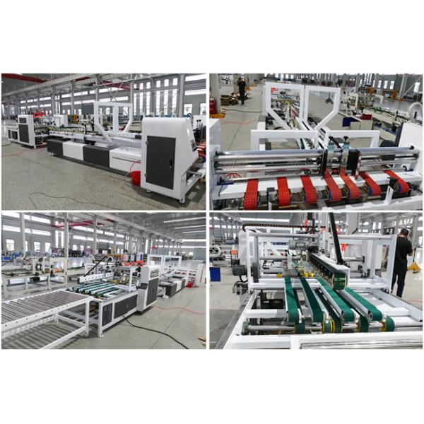 машина Gluer папки коробки коробки 380V 220V, коробка 2400mm автоматическая складывая клеящ машину
