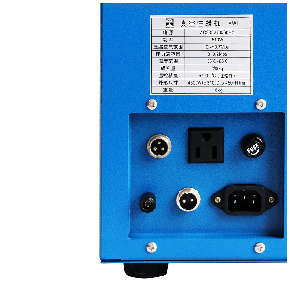 Танк инжектора 3KG воска украшений машины впрыски воска AC230V 510W