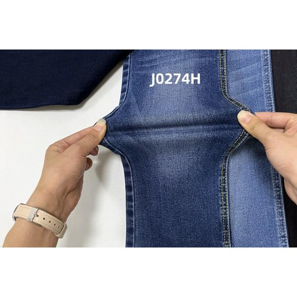 Hot Sell 10 Oz Super High Stretch Slub Denim Fabric For Jeans