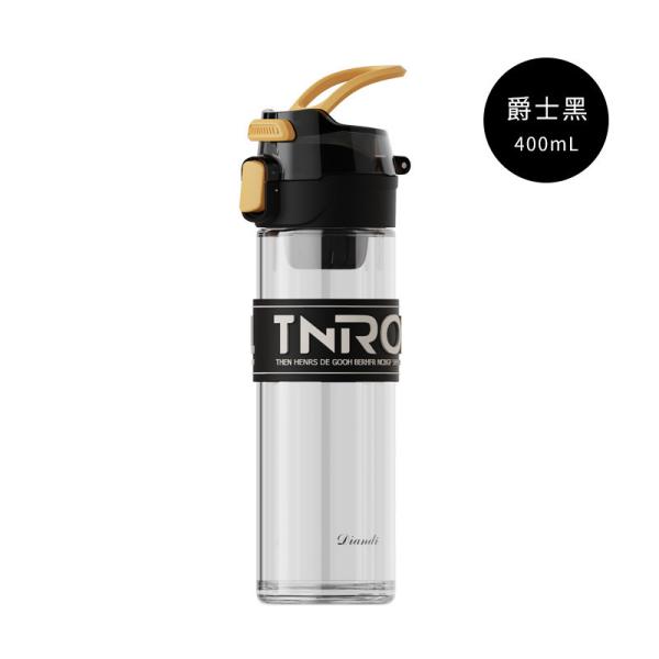 400ml Double Wall Large Glass Water Bottle Tea Infuser Insulated Bottle