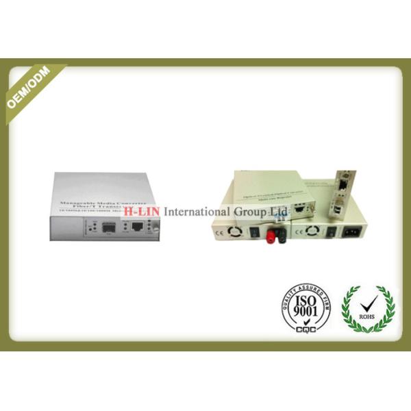 Fiber Optic SFP 10G Ethernet Media Converter with Serial Port High performance