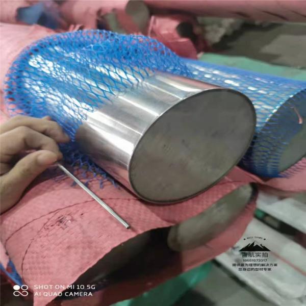 Адвокатура нержавеющей стали 321 310S 317L ASTM 4mm 6mm SS стальная штанга 904L