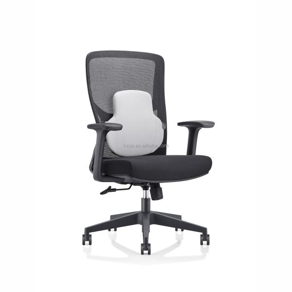 Modern Ergonomic Black Office Chair with Lumbar Support and BIFMA Standard Certificate