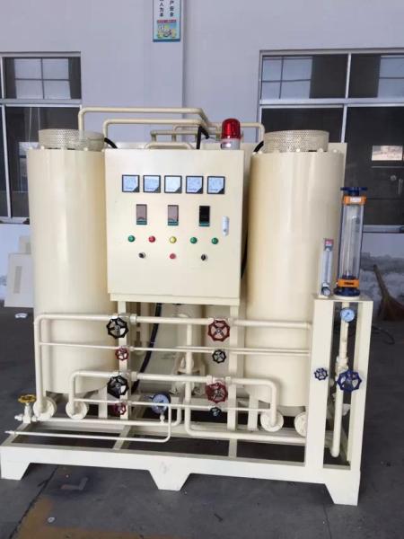 Air Separation Nitrogen Generation System For Chemical / Electronic Industry