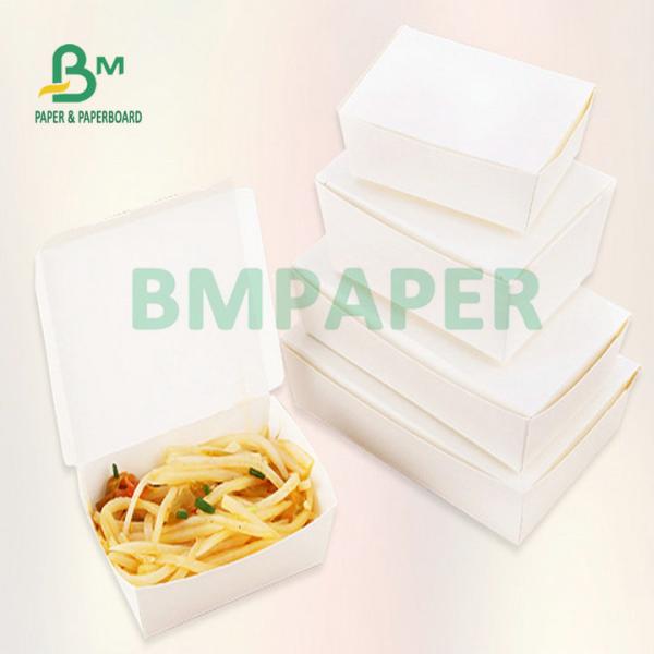 Доказательство масла покрыло Paperboard карты 210g 220g 230g C1S еды