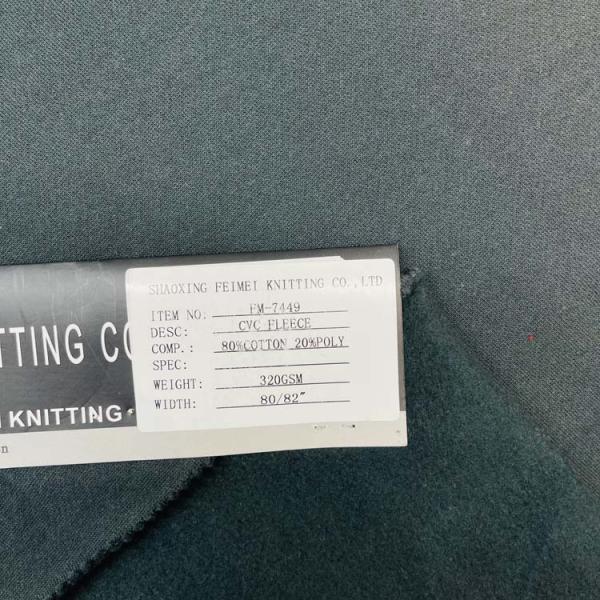 Heavy CVC Fleece Fabric 80 Cotton 20 Polyester 300GSM Hoodie Knitting Fabric