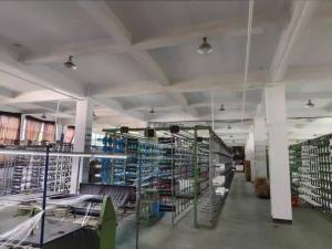 Shenzhen Huiyu Hengtong Development Co.,Ltd